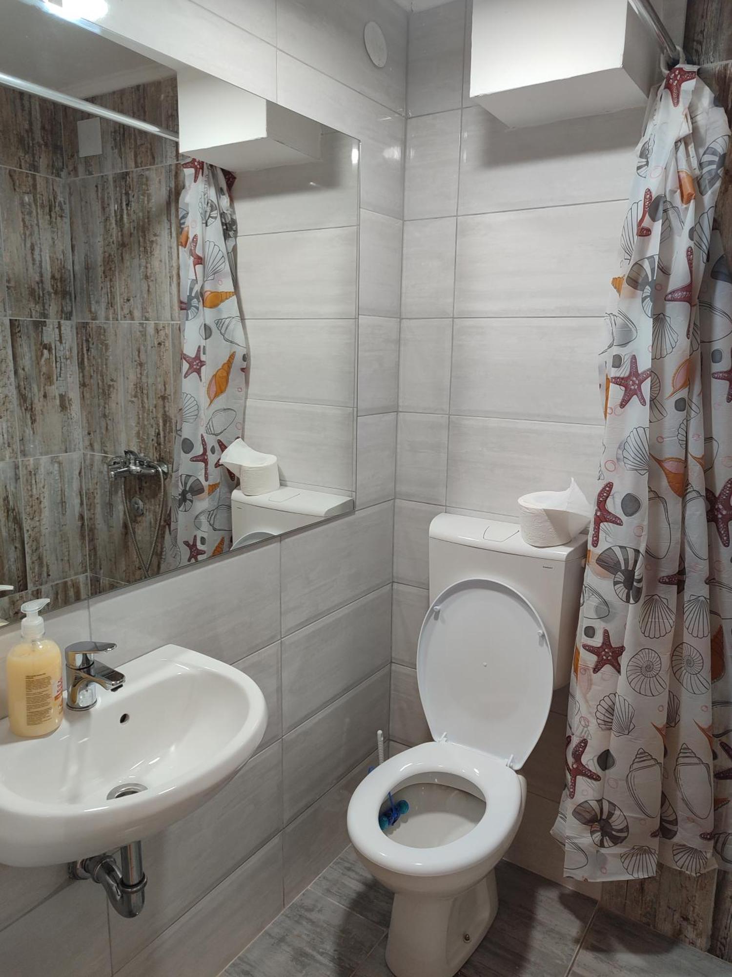 Apartmani Hub Nisz Pokój zdjęcie